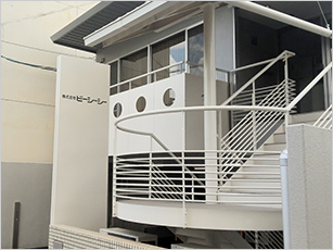 福山野上オフィス：外観